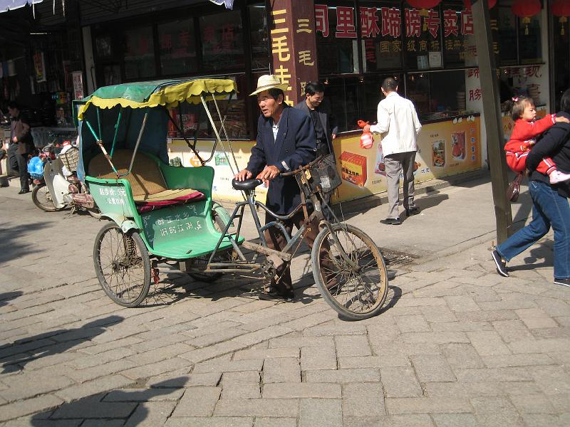 A2007110219.jpg - Tongli.