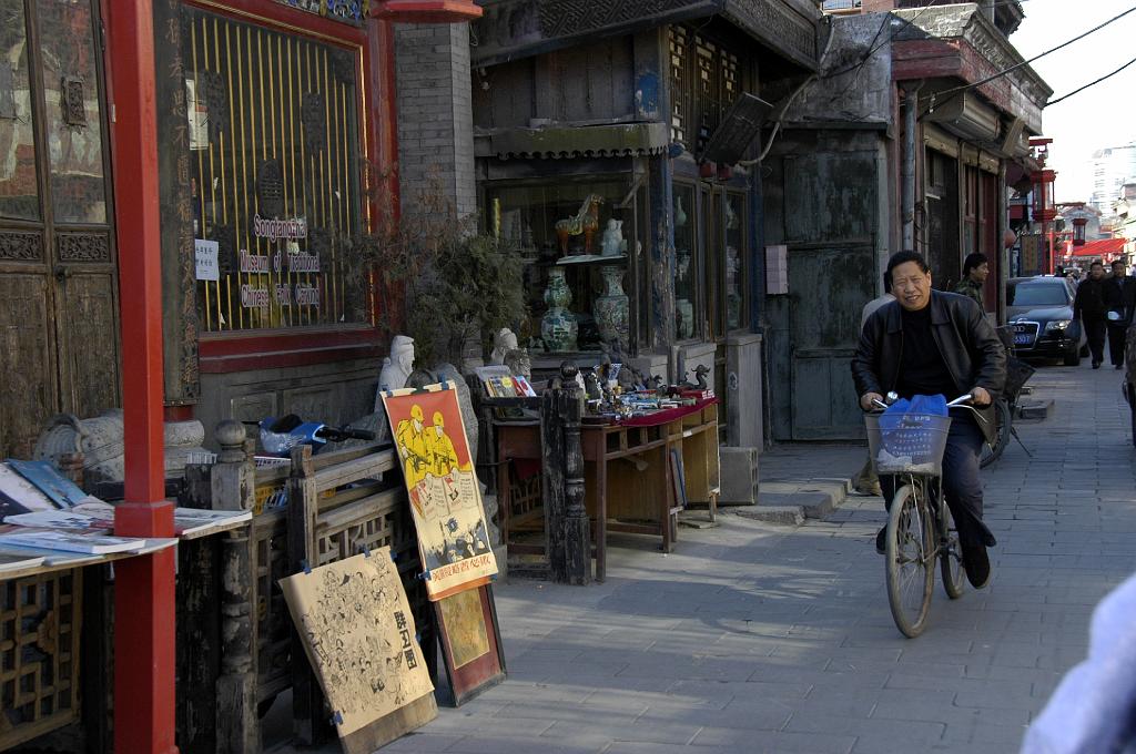 P2007111037.jpg - Beijing. Hutong.